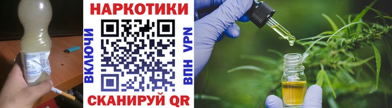  COCAIN Михайловка