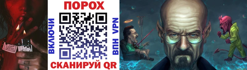 АМФ Premium  Купить  Михайловка 