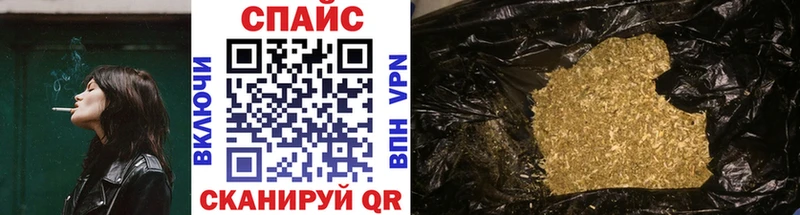 Купить где Михайловка БУТИРАТ BDO 33%