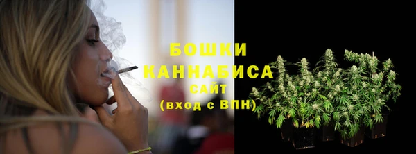 прущий лед Гвардейск