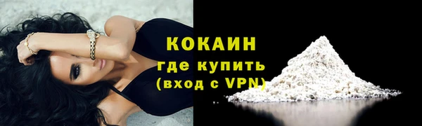 марки lsd Корсаков