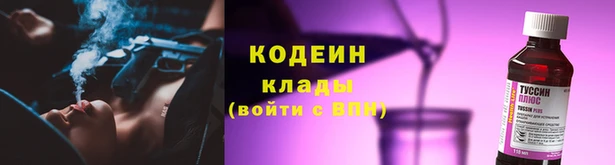 марки lsd Корсаков