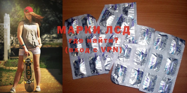 а пвп мука Грязовец