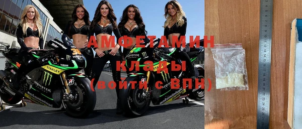 прущий лед Гвардейск