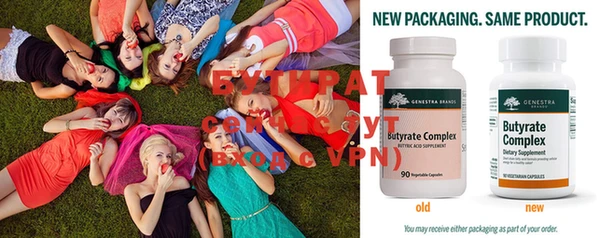 прущий лед Гвардейск