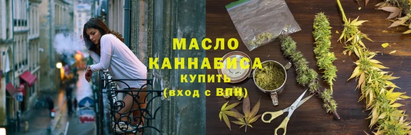 марки lsd Краснотурьинск