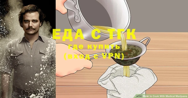 марки lsd Корсаков