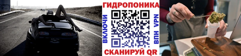 Купить  Михайловка  Каннабис гибрид 